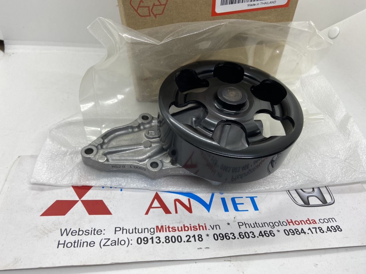 Bơm nước xe Honda CRV 2011